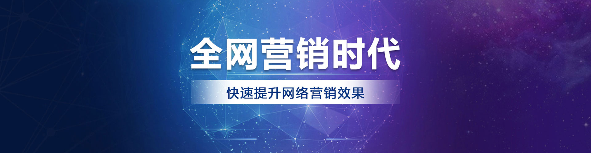 阳朔微博信息流